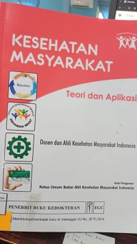 Image of Kesehatan Masyarakat: Teori dan Aplikasi